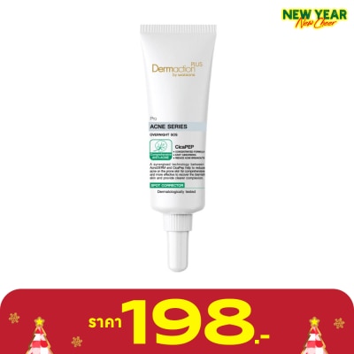 Dermaction Plus by Watsons Pro Acne Series Overnight SOS Spot Corrector 10ml