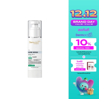 Dermaction Plus by Watsons Pro Acne Series SPF50+ PA++++ Day Lotion 40ml