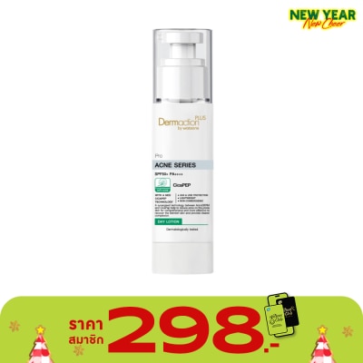 Dermaction Plus by Watsons Pro Acne Series SPF50+ PA++++ Day Lotion 40ml