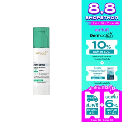 Dermaction Plus by Watsons Dermaction Plus by Watsons Pro Acne Series Completed Recover Night Essence 40ml