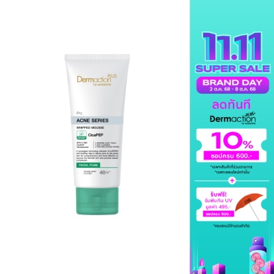 Dermaction Plus by Watsons Pro Acne Series Whipped Mousse Facial Foam 100ml