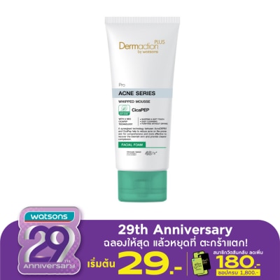 Dermaction Plus by Watsons Pro Acne Series Whipped Mousse Facial Foam 100ml