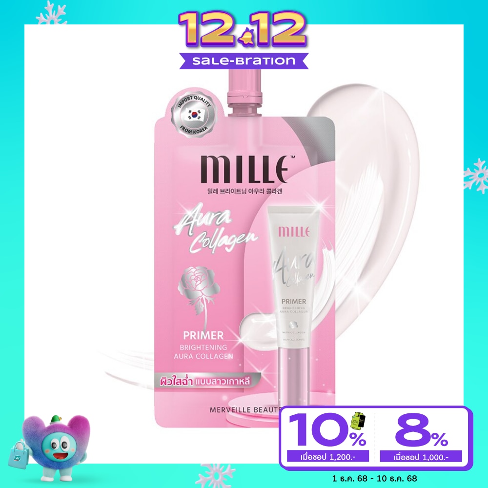Mille Mille Brightening Aura Collagen Primer SPF30 PA++ 6g.