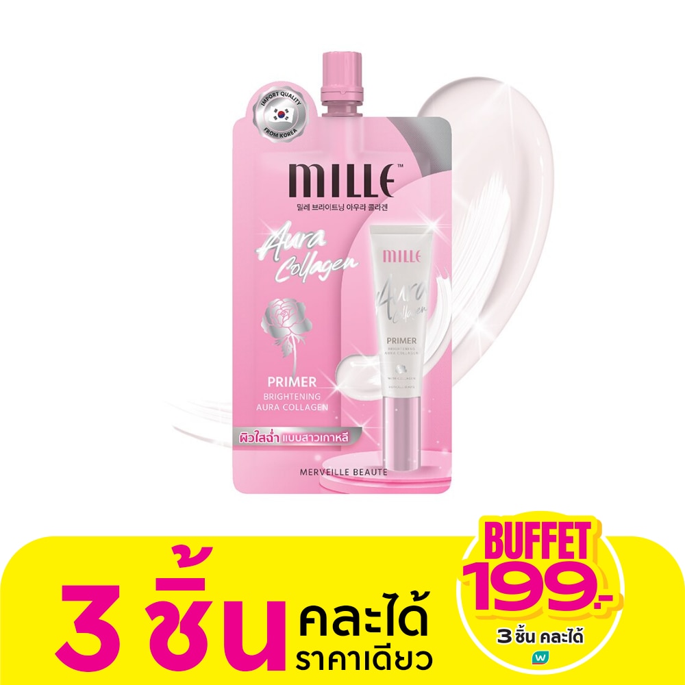 มิลเล่ ไบร์ทเทนนิ่ง ออร่า คอลลาเจน ไพร์เมอร์ SPF30 PA++ 6ก.