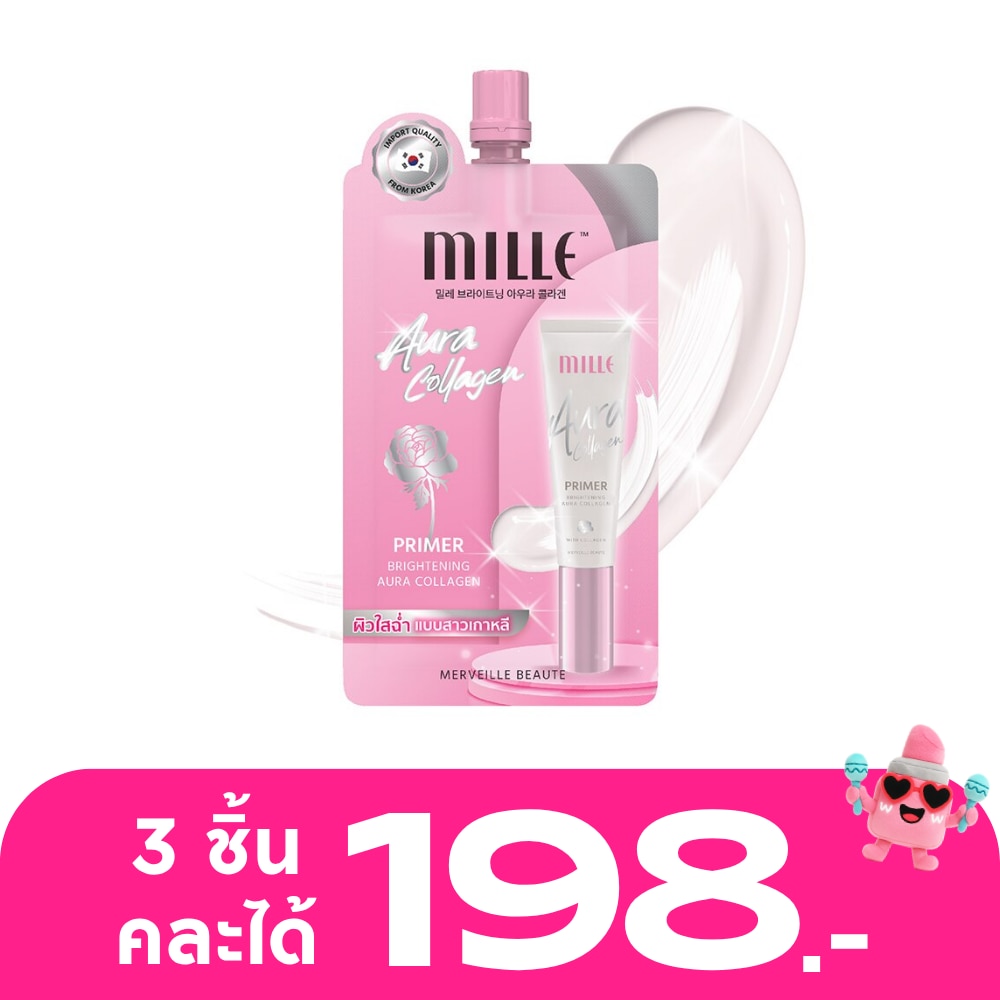 WTCTH-299050-front-xSQsClGI-zoom