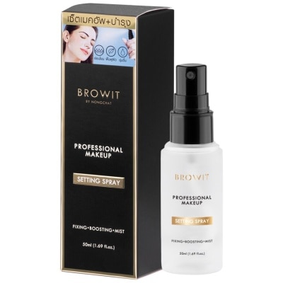 Browit Browit Professional Makeup Setting Spray 50ml.