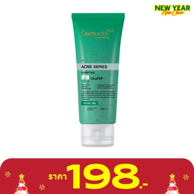 Dermaction Plus by Watsons โปร แอคเน่ ซีรีส์ เพียวริฟายอิ้ง เฟเชียล เจล 100มล.