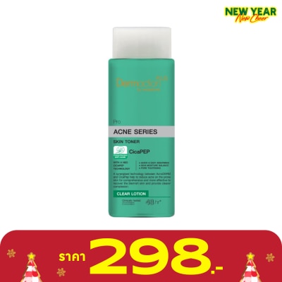 Dermaction Plus by Watsons โปร แอคเน่ ซีรีส์ สกิน โทนเนอร์ เคลียร์ โลชั่น 100มล.