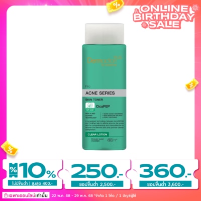 Dermaction Plus by Watsons Dermaction Plus by Watsons Pro Acne Series Skin Toner Clear Lotion 100ml
