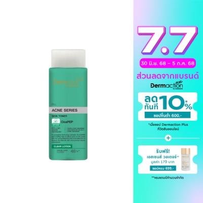 Dermaction Plus by Watsons Dermaction Plus by Watsons Pro Acne Series Skin Toner Clear Lotion 100ml