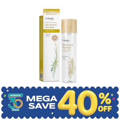 Naturals by Watsons - Naturals by Watsons Rice Bran Soy Bean Brightening Essence Lotion 150ml. image