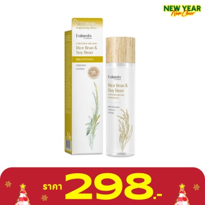 Naturals by Watsons Naturals by Watsons Rice Bran Soy Bean Brightening Essence Lotion 150ml.