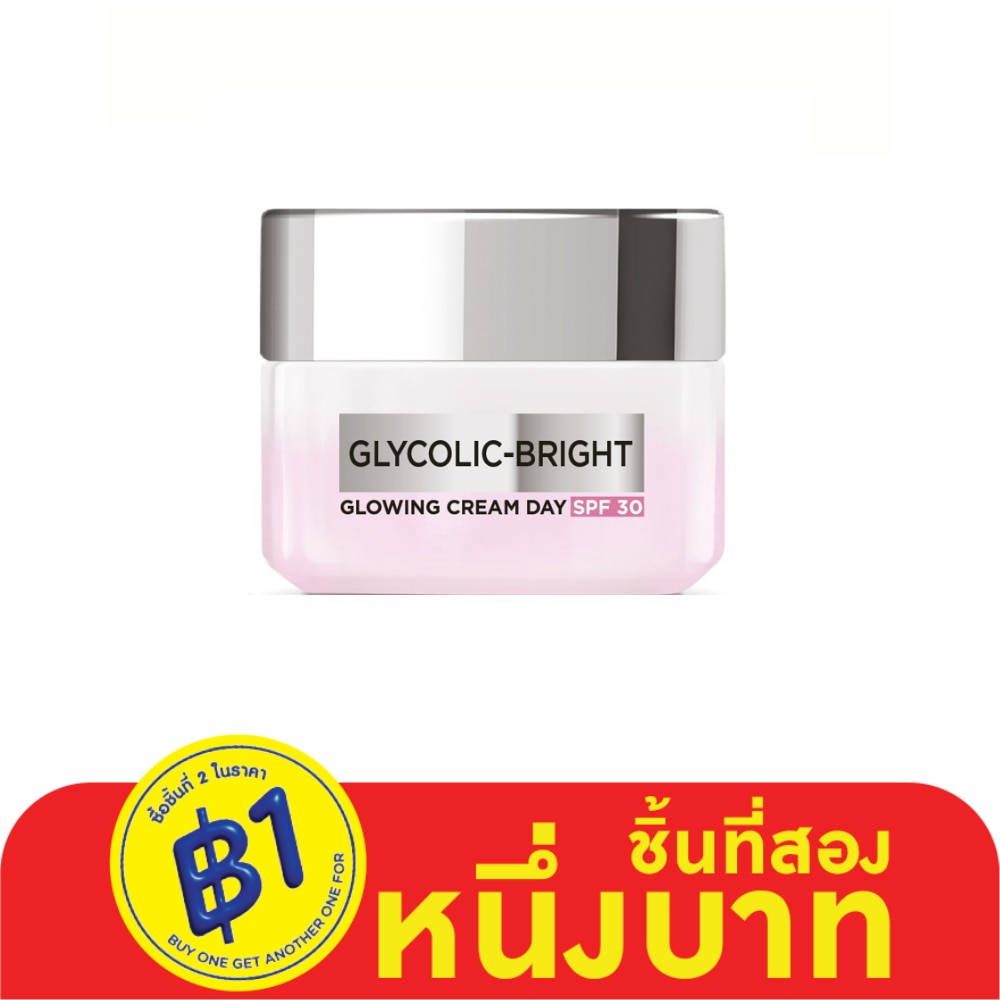 L'Oreal ลอรีอัล ปารีส ครีม เดย์ ไกลโคลิค-ไบรท์ โกลว์อิ้ง เอสพีเอฟ 30 15 มล.