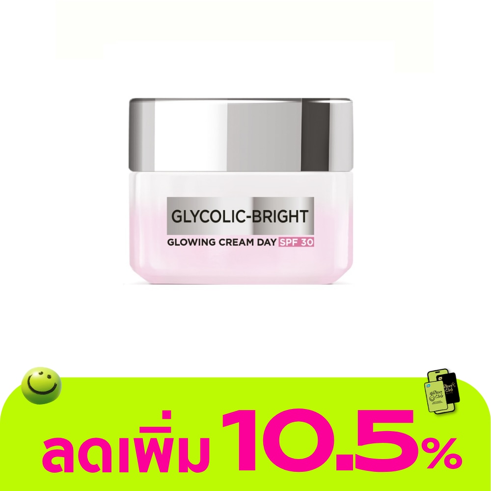 WTCTH-299084-front-J606IT6r-zoom