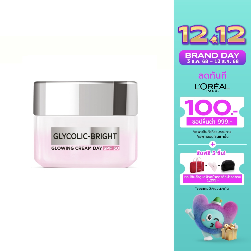 L'Oreal L'Oreal Paris Cream Day Glycolic-Bright Glowing SPF 30 15 Ml.
