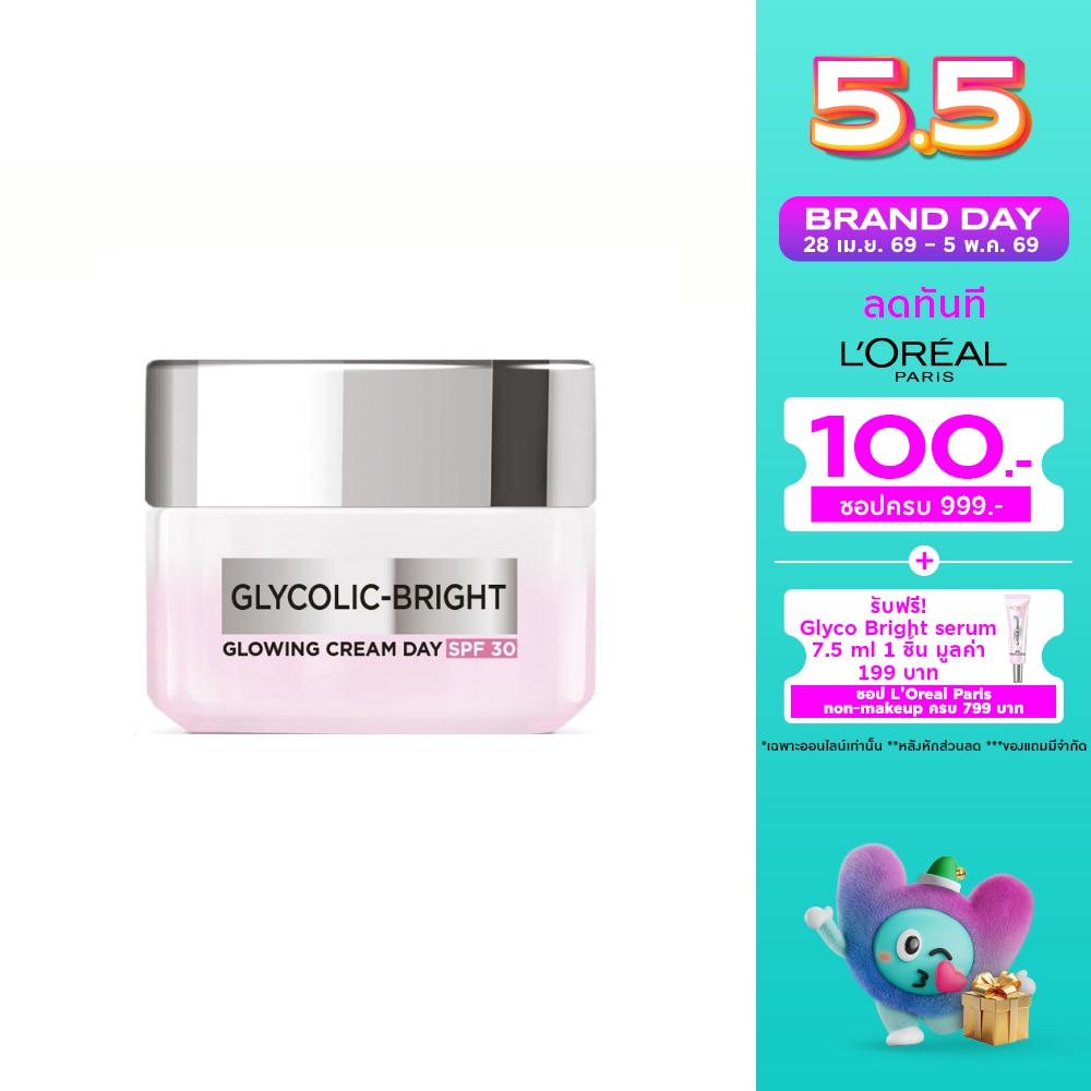 WTCTH-299084-front-gNH8rMq2-zoom