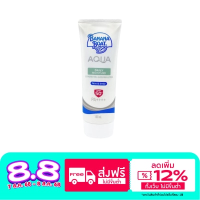 Banana Boat Banana Boat Aqua Daily Moisture UV Protection Sunscreen Lotion SPF50+ PA++++ 100 Ml.