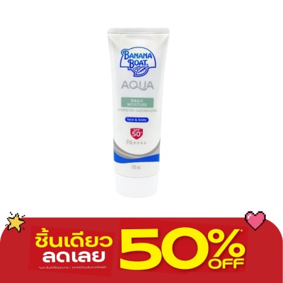 Banana Boat - บานาน่า โบ๊ท อควา แดรี่ มอยส์เจอร์ ยูวีโพรเทคชั่น ซันสกรีน โลชั่น SPF50+PA++++100 มล. image