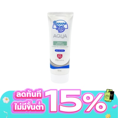 Banana Boat - Banana Boat Aqua Daily Moisture UV Protection Sunscreen Lotion SPF50+ PA++++ 100 Ml.