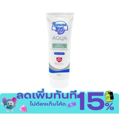 Banana Boat บานาน่า โบ๊ท อควา แดรี่ มอยส์เจอร์ ยูวีโพรเทคชั่น ซันสกรีน โลชั่น SPF50+PA++++100 มล. image