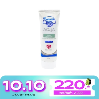 Banana Boat บานาน่า โบ๊ท อควา แดรี่ มอยส์เจอร์ ยูวีโพรเทคชั่น ซันสกรีน โลชั่น SPF50+PA++++100 มล.