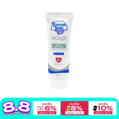 Banana Boat Banana Boat Aqua Daily Moisture UV Protection Sunscreen Lotion SPF50+ PA++++ 100 Ml.