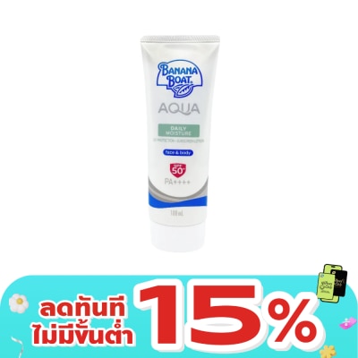 Banana Boat - บานาน่า โบ๊ท อควา แดรี่ มอยส์เจอร์ ยูวีโพรเทคชั่น ซันสกรีน โลชั่น SPF50+PA++++100 มล.
