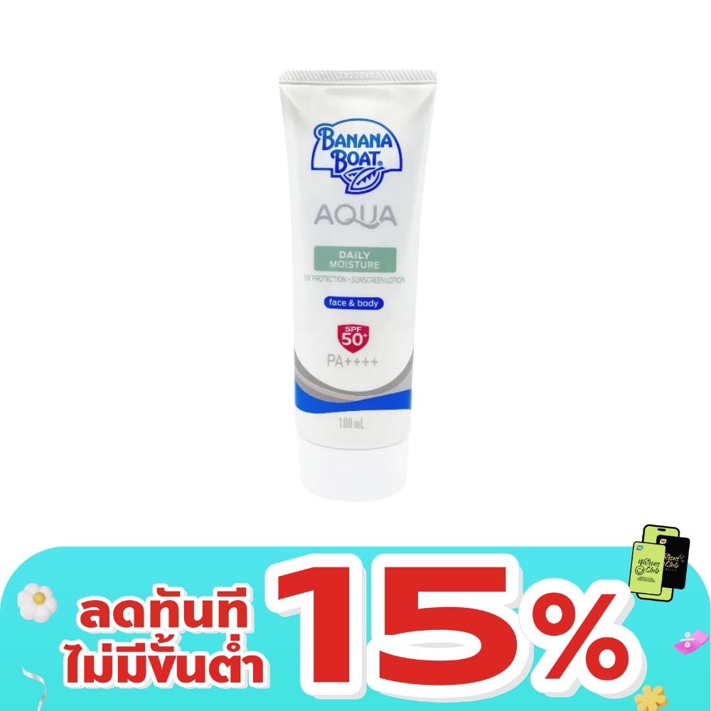 บานาน่า โบ๊ท อควา แดรี่ มอยส์เจอร์ ยูวีโพรเทคชั่น ซันสกรีน โลชั่น SPF50+PA++++100 มล.