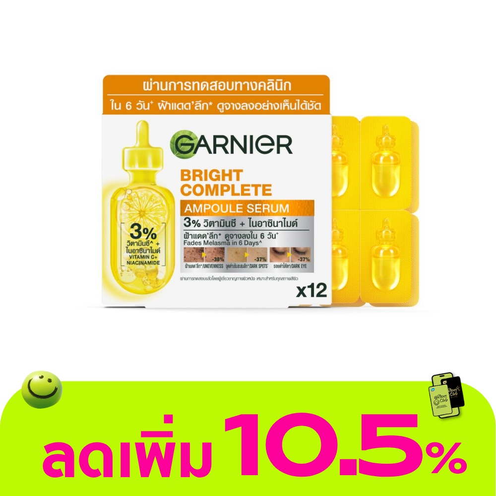 WTCTH-299089-front-GJL1mmGT-zoom