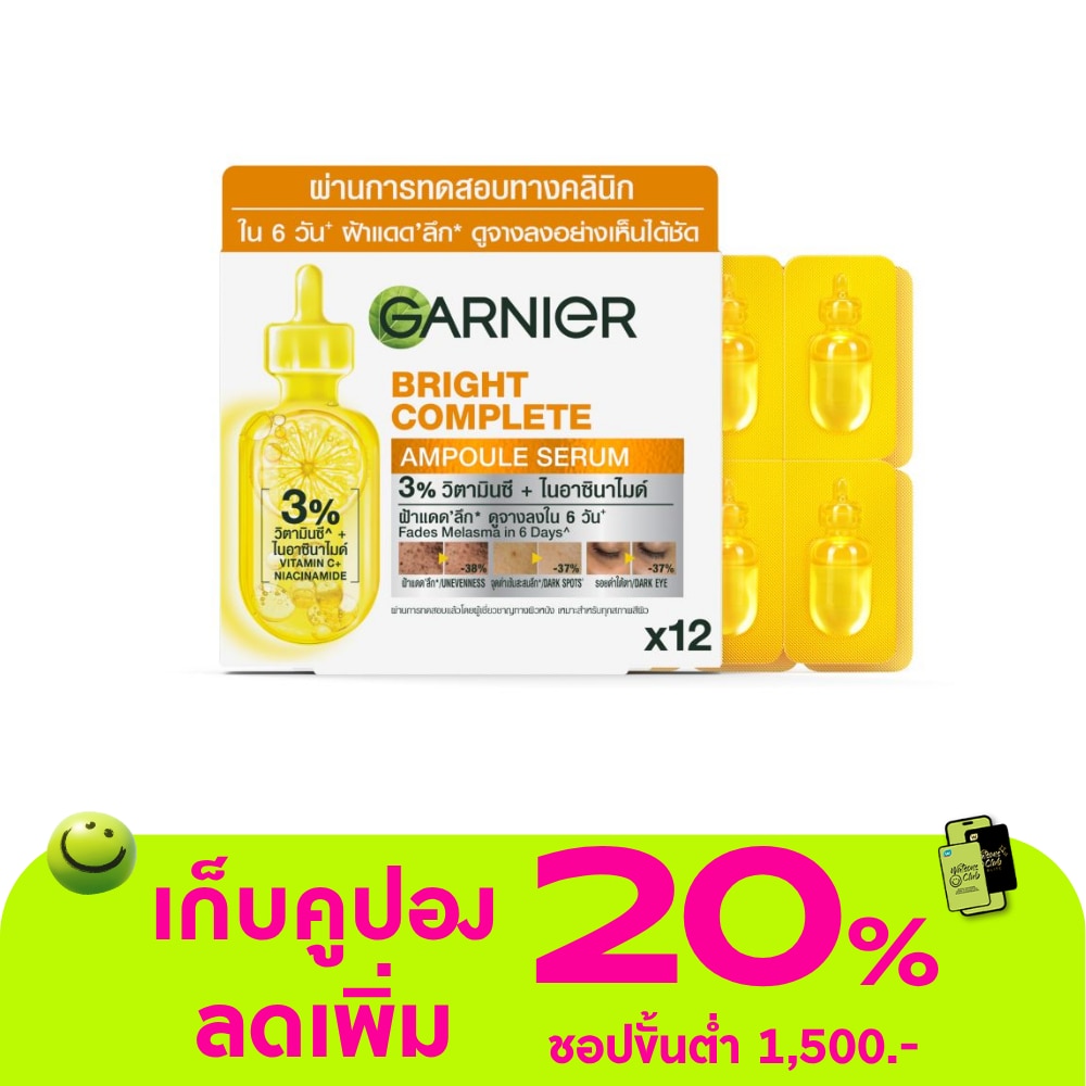 WTCTH-299089-front-JdTdnQoh-zoom