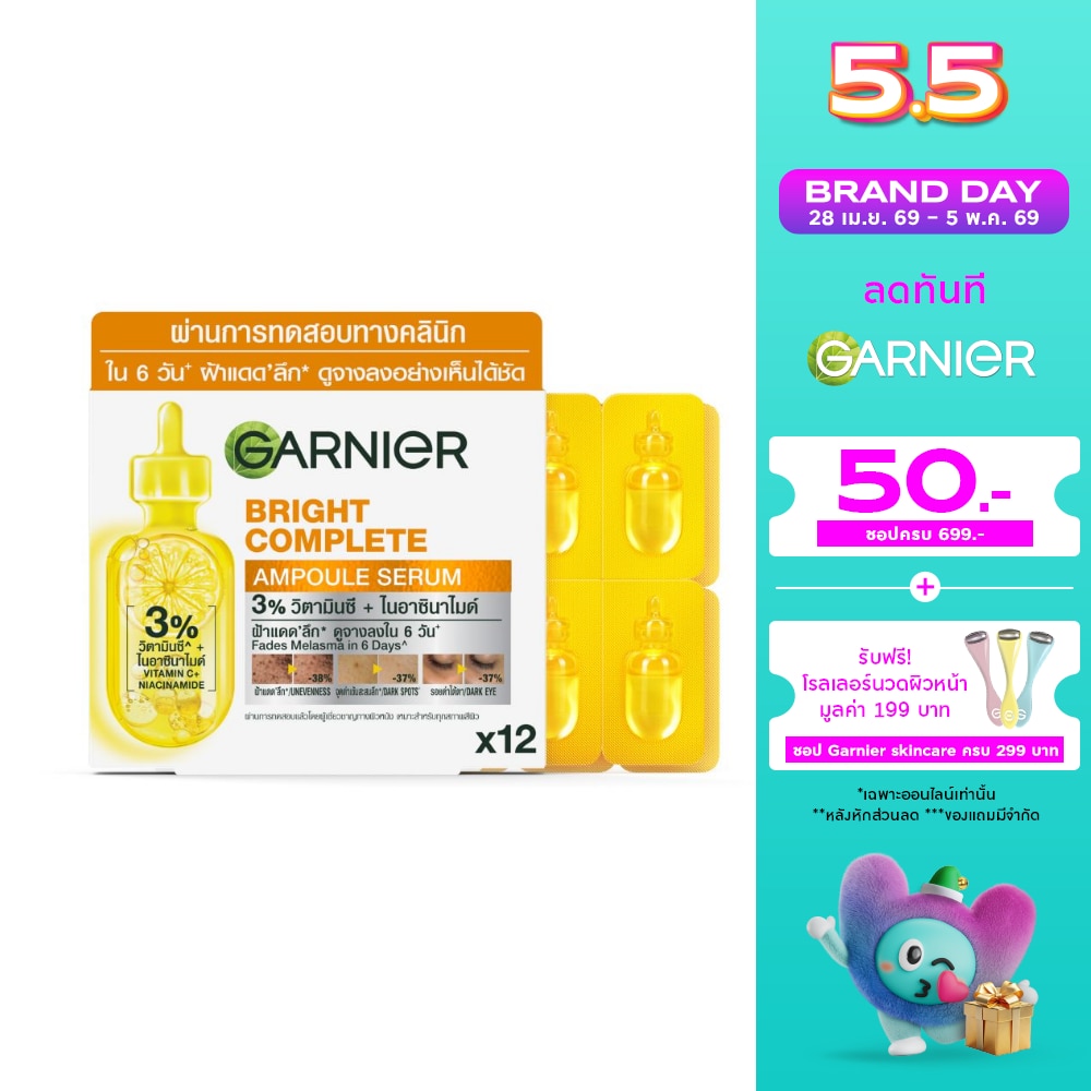 WTCTH-299089-front-Zf9b8lqh-zoom