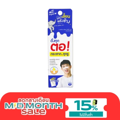 The Original ดิ ออริจินัล แบล็คเฮด ไฟท์ติ้ง มาส์ก 15 กรัม image