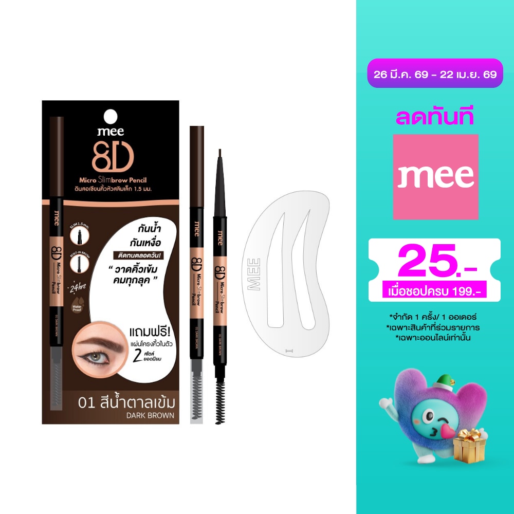 WTCTH-299152-front-obH5lujE-zoom