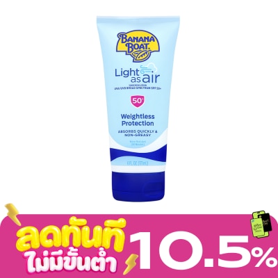 Banana Boat Banana Boat Light As Air Sunscreen Lotion UVA UVB Broad Spectrum SPF50+ 177 Ml. image