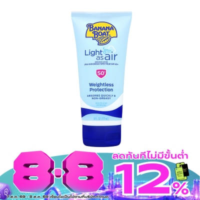 Banana Boat - Banana Boat Light As Air Sunscreen Lotion UVA UVB Broad Spectrum SPF50+ 177 Ml. image