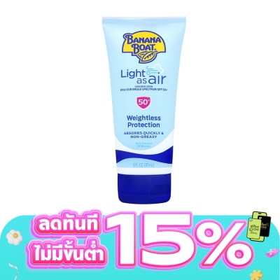 Banana Boat - Banana Boat Light As Air Sunscreen Lotion UVA UVB Broad Spectrum SPF50+ 177 Ml.
