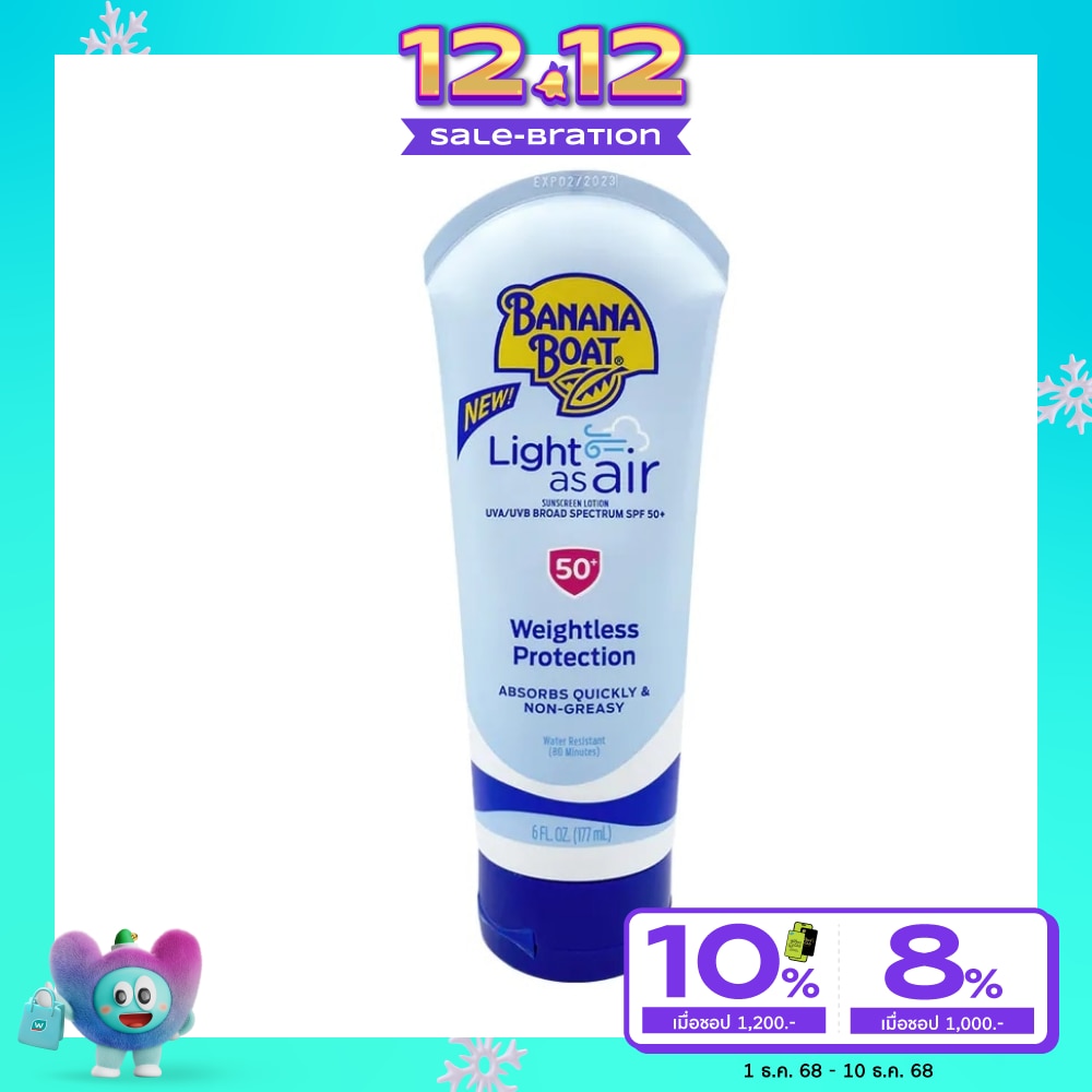Banana Boat Light As Air Sunscreen Lotion UVA UVB Broad Spectrum SPF50+ 177 Ml.