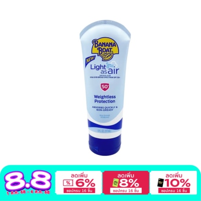 Banana Boat Banana Boat Light As Air Sunscreen Lotion UVA UVB Broad Spectrum SPF50+ 177 Ml.