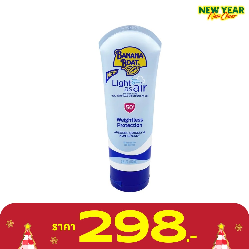 บานาน่า โบ๊ท ไลท์แอส แอร์ซันสกรีน โลชั่น ยูวีเอยูวีบีบรอด สเปคตัม เอสพีเอฟ50+ 177 มล.