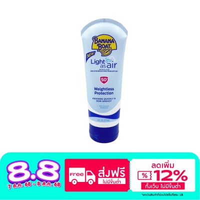 Banana Boat Banana Boat Light As Air Sunscreen Lotion UVA UVB Broad Spectrum SPF50+ 177 Ml.