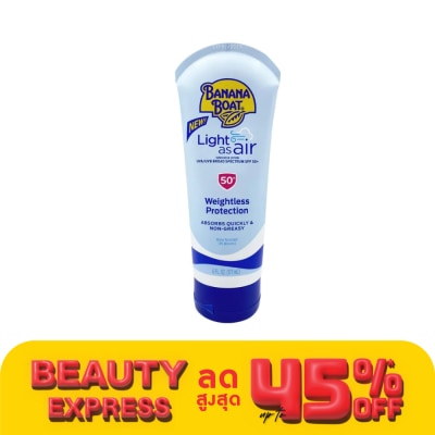 Banana Boat บานาน่า โบ๊ท ไลท์แอส แอร์ซันสกรีน โลชั่น ยูวีเอยูวีบีบรอด สเปคตัม เอสพีเอฟ50+ 177 มล.