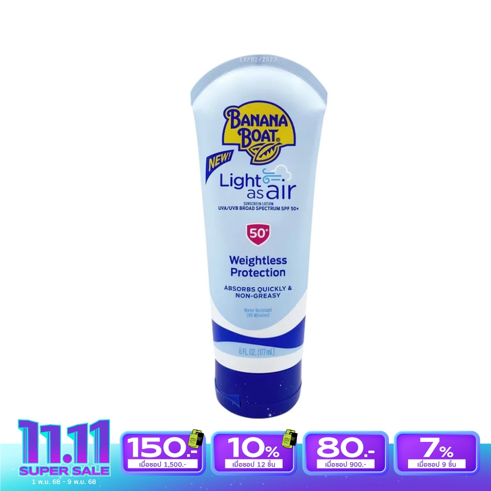 Banana Boat Light As Air Sunscreen Lotion UVA UVB Broad Spectrum SPF50+ 177 Ml.