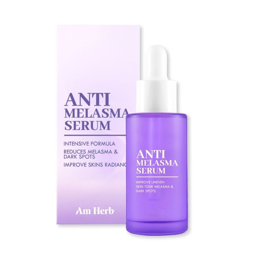 AM HERB Anti Melasma Serum 30 ml.