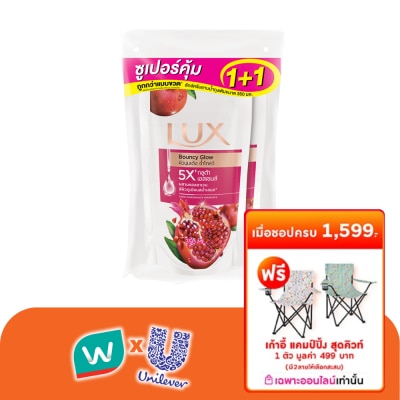 Lux - Lux Shower Cream Bouncy Glow 350 Ml. Refill Twin Pack