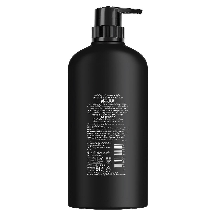 TRESemme Shampoo Hair Fall Control 380 Ml. ยาสระผม ทำเคมี สีผม ลดผมขาดร่วง