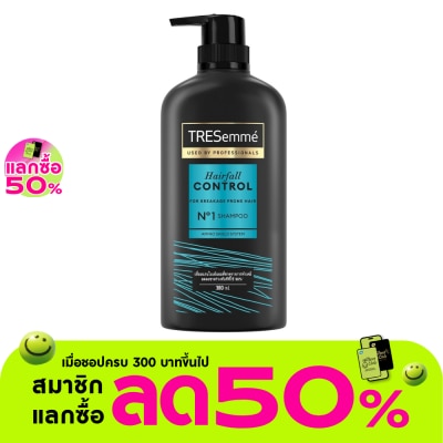 Tresemme - TRESemme Shampoo Hair Fall Control 380 Ml. ยาสระผม ทำเคมี สีผม ลดผมขาดร่วง