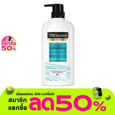 Tresemme - เทรซาเม่ คอนดิชั่นเนอร์ แฮร์ ฟอล คอนโทรล 380 มล. ครีมนวดผม ทำเคมี สีผม ลดผมขาดร่วง