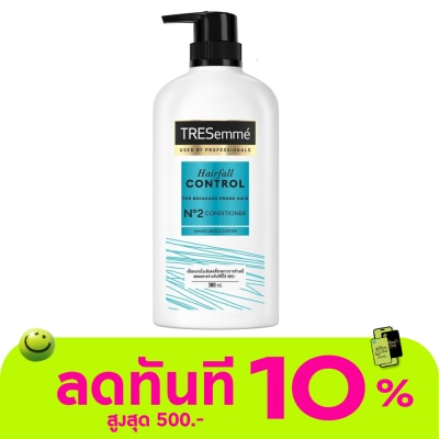 Tresemme เทรซาเม่ คอนดิชั่นเนอร์ แฮร์ ฟอล คอนโทรล 380 มล. ครีมนวดผม ทำเคมี สีผม ลดผมขาดร่วง image