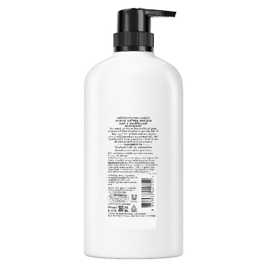 TRESemme Conditioner Hair Fall Control 380 Ml. ครีมนวดผม ทำเคมี สีผม ลดผมขาดร่วง