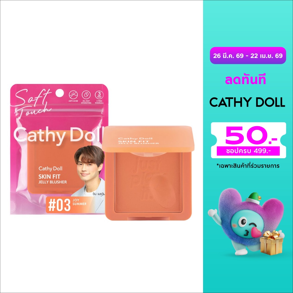 WTCTH-299214-front-RvQCZhAu-zoom